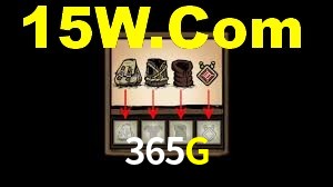 Tournaments 365G