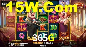 Football Betting 365G