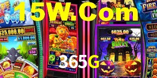 365G App Interface
